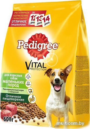 Корм для собак Pedigree для взрослых собак маленьких пород с говядиной 0.6 кг