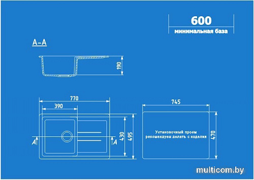 Кухонная мойка Ulgran U-507 (серый)