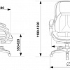 Кресло Бюрократ T-9919 (черный)