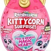 Кукла-сюрприз Zuru Rainbocorns Kittycorn Surprise 9259SQ1
