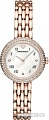 Наручные часы Emporio Armani Rosa AR11355