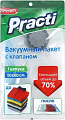 Пакеты вакуумные Paclan С клапаном 50x60