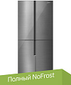 Четырёхдверный холодильник CENTEK CT-1750 Gray