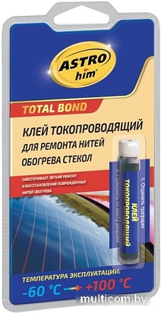 ASTROhim Клей токопровод. для ремонта нитей обогрева стекол 2мл AC-9101