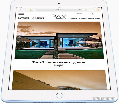 Планшет Apple iPad 128GB Gold