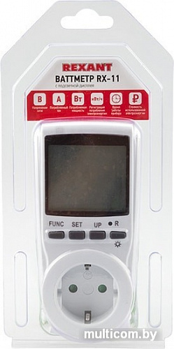 Ваттметр Rexant RX-11