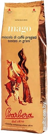 Кофе Barbera Mago в зернах 250 г