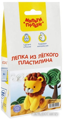 Набор для лепки Мульти-пульти Львенок НЛП_41900