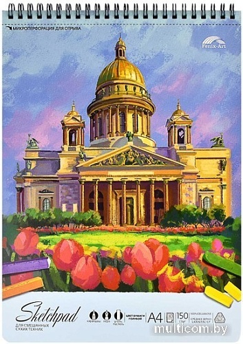 Альбом для рисования Феникс+ Исаакиевский 59481