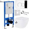 Унитаз подвесной Roxen Antares Bidet в комплекте с инсталляцией StounFix Slim 6 в 1 942567 (кнопка: хром глянец)