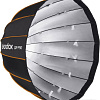 Софтбокс Godox QR-P90 параболический быстроскладной