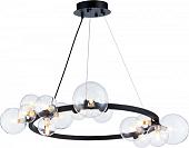 Подвесная люстра Myfare George MR2040-14P