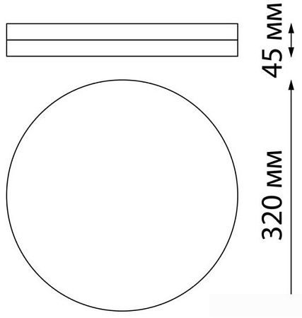 Уличный накладной светильник Novotech Opal 358891