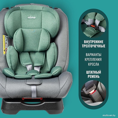 Детское автокресло Nino Comfort ZY02A (серый/зеленый)