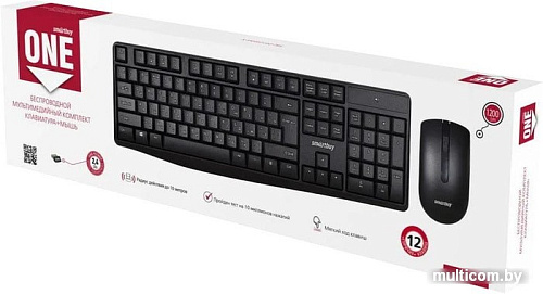 Клавиатура + мышь SmartBuy SBC-207295AG-K