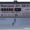 Инкотекс Меркурий 231 АМ-01ш