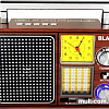 Радиоприемник Blast BPR-912 (коричневый)