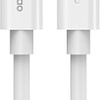 Кабель Yoobao YB-CC2 2м (белый)