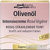 Medipharma cosmetics Крем для лица Olivenol интенсив Роза дневной легкий LSF20 (50 мл)