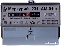 Инкотекс Меркурий 231 АМ-01ш