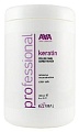 Kaaral AAA Keratin Color Care 1000 мл