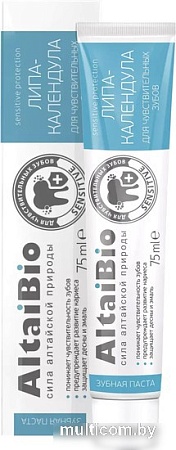 AltaiBio Липа-Календула для чувствительных зубов (75 мл)