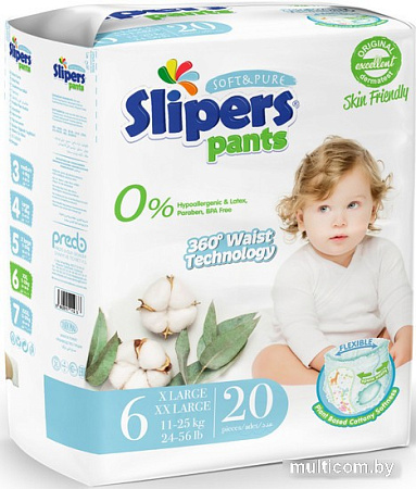 Трусики-подгузники Slipers 2Х-большой Pants2X (20 шт)