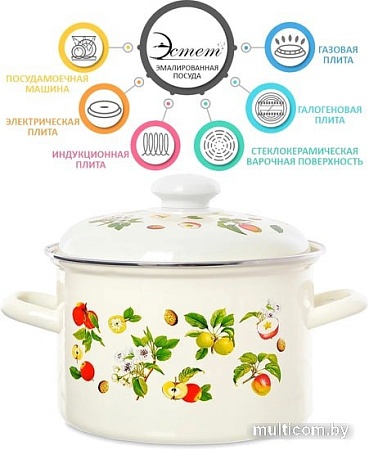 Кастрюля Эстет Гарден ЭТ-711012