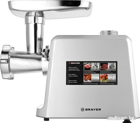 Мясорубка Brayer BR1605