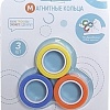 Кольца Maya Toys Магнитные 333 3 шт