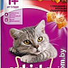 Корм для кошек Whiskas для стерилизованных кошек с говядиной и подушечками 1.9 кг