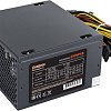 Блок питания ExeGate 700NPXE EX220360RUS-S