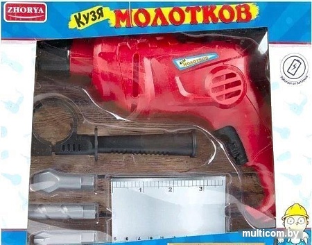 Шуруповерт игрушечный Zhorya ZYB-B2090-3