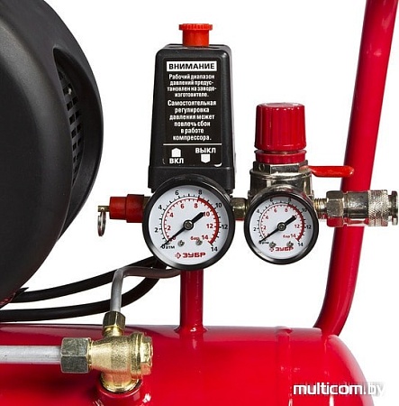 Компрессор Зубр ЗКПМ-220-24-1.5-H5