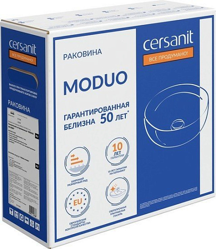 Умывальник Cersanit Moduo 40 63569