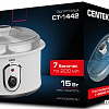 Йогуртница CENTEK CT-1442