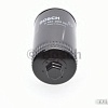 Bosch 0451203087