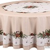 Скатерть Santalino 850-734-22