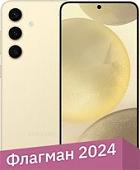 Телефон Samsung Galaxy S24 8GB/256GB SM-S921N Exynos (желтый)