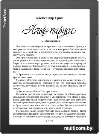 Электронная книга PocketBook 970