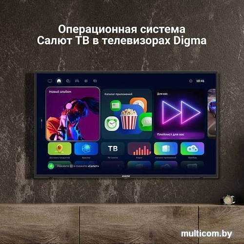 Телевизор Digma DM-LED32SBB25