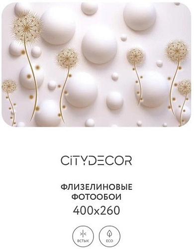 Фотообои Citydecor Абстракция 33 400x260