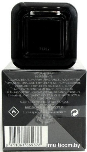 Paco Rabanne Pure XS for Him EdT (100 мл)