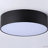 Спот Ambrella light Air Alum FV5518 BK