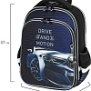 Школьный рюкзак BRAUBERG Quadro Sport car 271359
