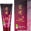 Modum Экспресс-эмульсия для лица AeRi Korean Beauty 50 г