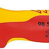 Нож для изоляции Knipex 98 53 13
