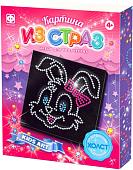 Набор для создания поделок/игрушек Фантазер Картина из страз. Зайчик 257314