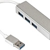 USB-хаб ExeGate EXE-77U3T-45 EX294185RUS