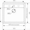 Кухонная мойка Ecoshtein Platz 515 (песочный)